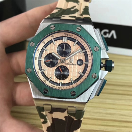 Replica Audemars Piguet Quality Watches #507382 $190.00 USD for Wholesale