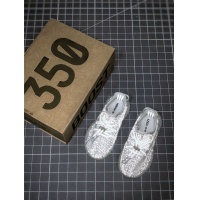 Adidas Yeezy Kids Shoes For Kids #785018