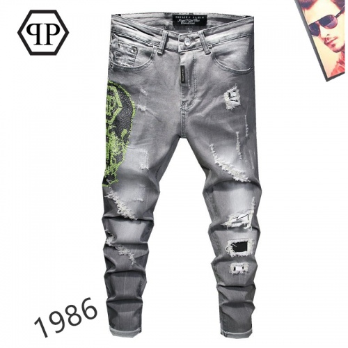 Replica Philipp Plein PP Jeans For Men #867379, $48.00 USD, [ITEM#867379], Replica Philipp Plein PP Jeans outlet from China