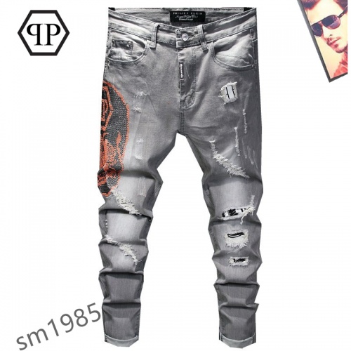 Replica Philipp Plein PP Jeans For Men #867381, $48.00 USD, [ITEM#867381], Replica Philipp Plein PP Jeans outlet from China