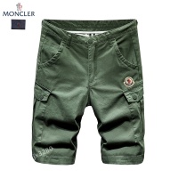 Moncler Jeans For Men #858473