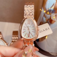 Bvlgari AAA Quality Watches For Women #859772