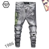 $48.00 USD Philipp Plein PP Jeans For Men #867379