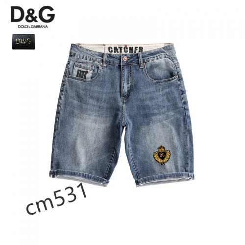d and g outlet