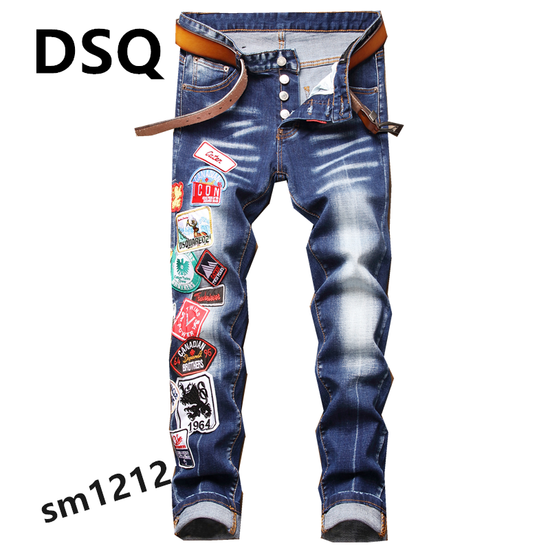 dsquared jeans outlet
