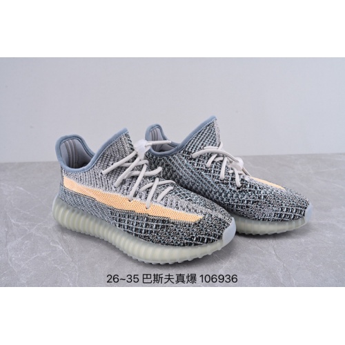 Replica Adidas Yeezy Kids Shoes For Kids #879568 $65.00 USD for Wholesale