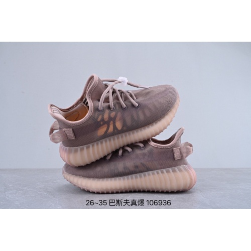 Replica Adidas Yeezy Kids Shoes For Kids #879573, $65.00 USD, [ITEM#879573], Replica Adidas Yeezy Kids' Shoes outlet from China