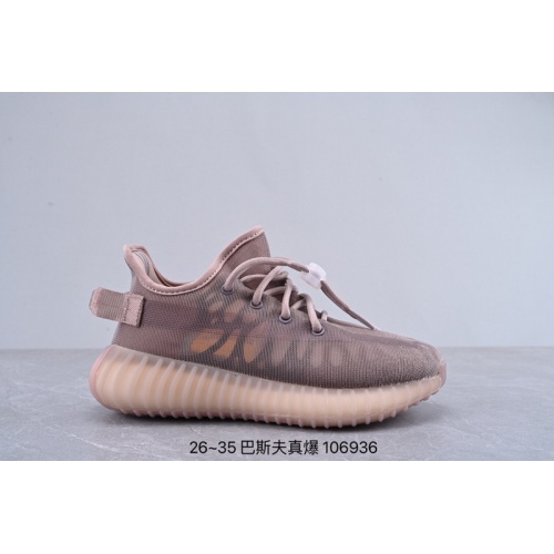 Replica Adidas Yeezy Kids Shoes For Kids #879573 $65.00 USD for Wholesale