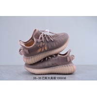 Adidas Yeezy Kids Shoes For Kids #879573