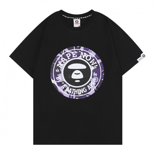 Replica Aape T-Shirts Short Sleeved For Men #948266, $25.00 USD, [ITEM#948266], Replica Aape T-Shirts outlet from China