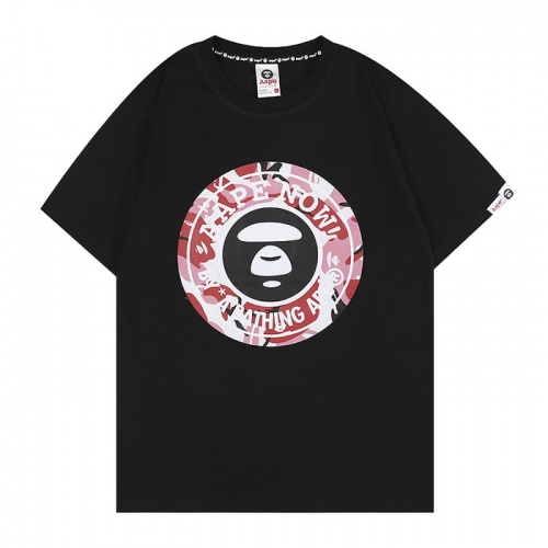 Replica Aape T-Shirts Short Sleeved For Men #948268, $25.00 USD, [ITEM#948268], Replica Aape T-Shirts outlet from China