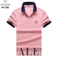 Valentino T-Shirts Short Sleeved For Men #946285