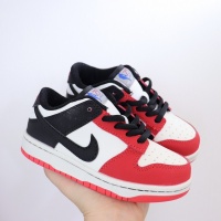 $52.00 USD Nike kids shoes For Kids #948232