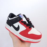 $52.00 USD Nike kids shoes For Kids #948232