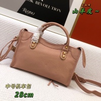 $160.00 USD Balenciaga AAA Quality Handbags For Women #966806