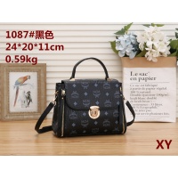 MCM Messenger Bags For Women #979582