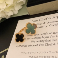 Van Cleef & Arpels Rings #979596