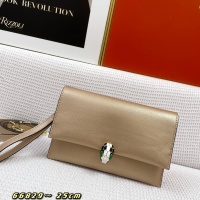 $92.00 USD Bvlgari AAA Quality Wallets For Women #985373