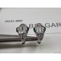 $39.00 USD Bvlgari Earrings For Women #1002140