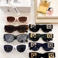 $60.00 USD Versace AAA Quality Sunglasses #1004124