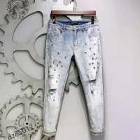 $48.00 USD Chrome Hearts Jeans For Men #999900