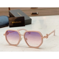 Bvlgari AAA Quality Sunglasses #1014796