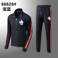$68.00 USD Dsquared Tracksuits Long Sleeved For Men #1020530