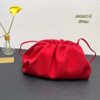 Bottega Veneta BV AAA Quality Messenger Bags For Women #1025295