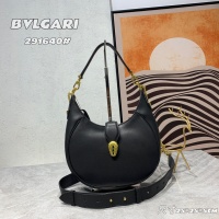 $108.00 USD Bvlgari AAA Quality Messenger Bags For Women #1025350