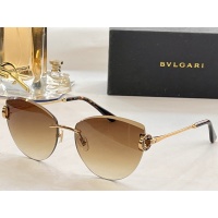 Bvlgari AAA Quality Sunglasses #1026332