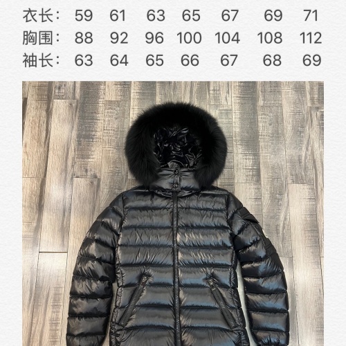 Replica Moncler Down Feather Coat Long Sleeved For Unisex #1032072 $245.00 USD for Wholesale