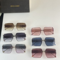$45.00 USD Bvlgari AAA Quality Sunglasses #1036163