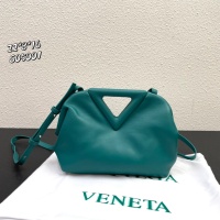 $105.00 USD Bottega Veneta BV AAA Quality Messenger Bags For Women #1038631