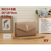 $24.00 USD Yves Saint Laurent YSL Fashion Messenger Bags For Women #1043254