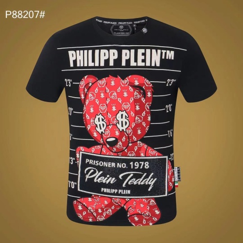 Replica Philipp Plein PP T-Shirts Short Sleeved For Men #1052654, $29.00 USD, [ITEM#1052654], Replica Philipp Plein PP T-Shirts outlet from China
