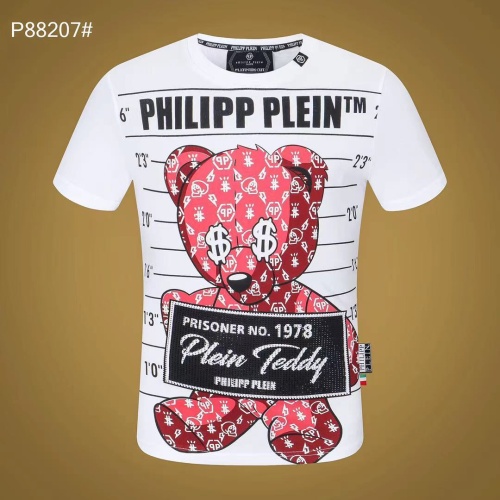 Replica Philipp Plein PP T-Shirts Short Sleeved For Men #1052655, $29.00 USD, [ITEM#1052655], Replica Philipp Plein PP T-Shirts outlet from China