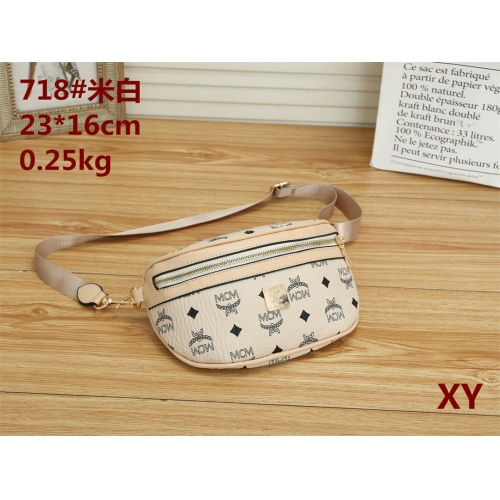 Replica MCM Messenger Bags For Women #1058528, $23.00 USD, [ITEM#1058528], Replica MCM Messenger Bags outlet from China