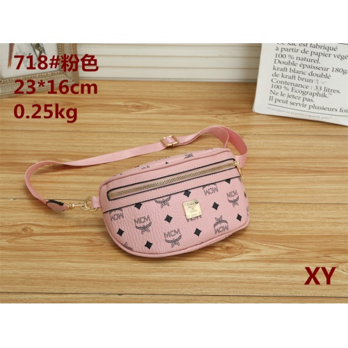 Replica MCM Messenger Bags For Women #1058529, $23.00 USD, [ITEM#1058529], Replica MCM Messenger Bags outlet from China