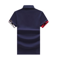 $24.00 USD Tommy Hilfiger TH T-Shirts Short Sleeved For Men #1054450