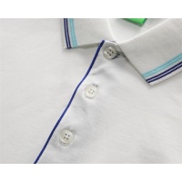 $24.00 USD Boss T-Shirts Short Sleeved For Men #1054457