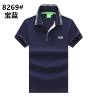 $24.00 USD Boss T-Shirts Short Sleeved For Men #1054458
