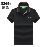 $24.00 USD Boss T-Shirts Short Sleeved For Men #1054459
