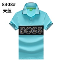 $25.00 USD Boss T-Shirts Short Sleeved For Men #1054523