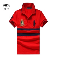 Ralph Lauren Polo T-Shirts Short Sleeved For Men #1054528