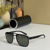$68.00 USD Bvlgari AAA Quality Sunglasses #1056096