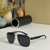 $68.00 USD Bvlgari AAA Quality Sunglasses #1056099
