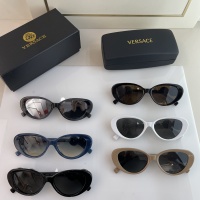 $60.00 USD Versace AAA Quality Sunglasses #1056545