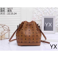 $32.00 USD MCM Messenger Bags For Women #1058555
