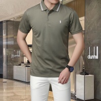 $39.00 USD Ralph Lauren Polo T-Shirts Short Sleeved For Men #1061327