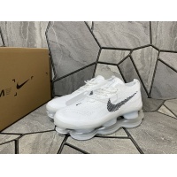 Nike Air Max For New For Men #1063826